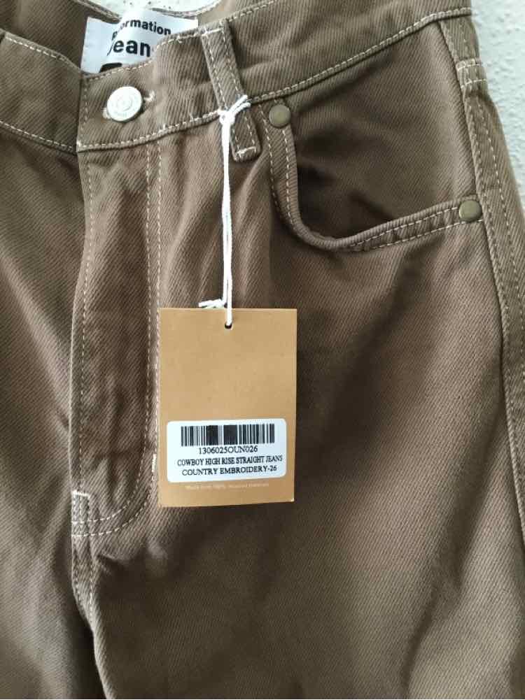 Reformation Brown Size 26 Pants