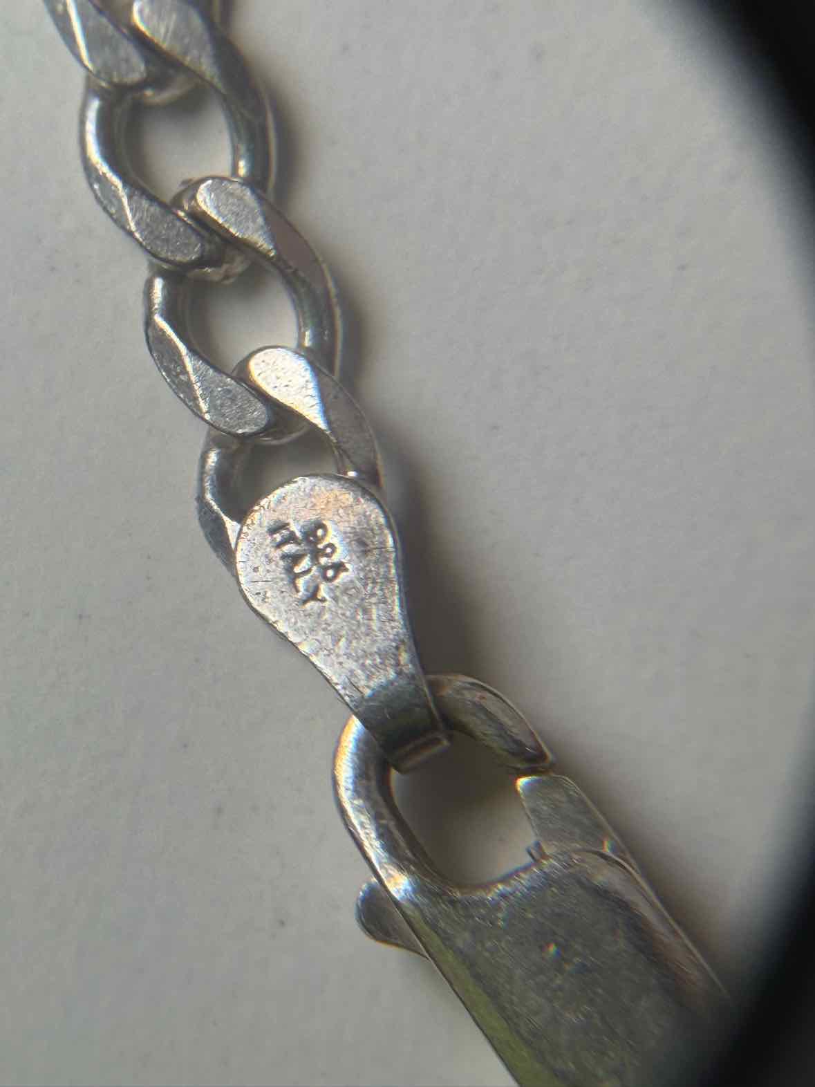 Silver Bracelet