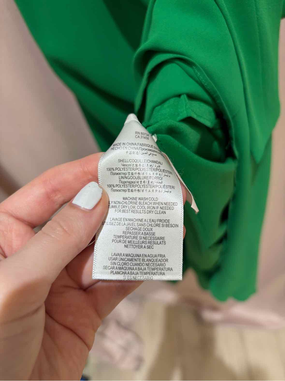 BCBG Max Azria Green Size 0 Formal