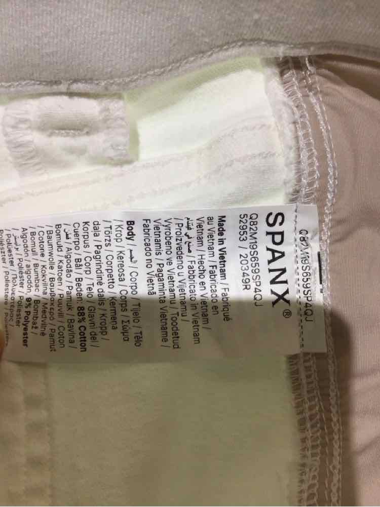 Spanx White Size L Jeans