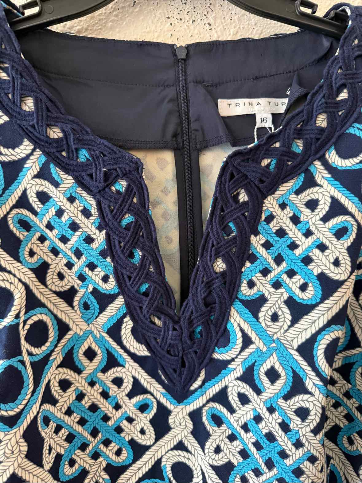 Natori Black and white Size M Shirt