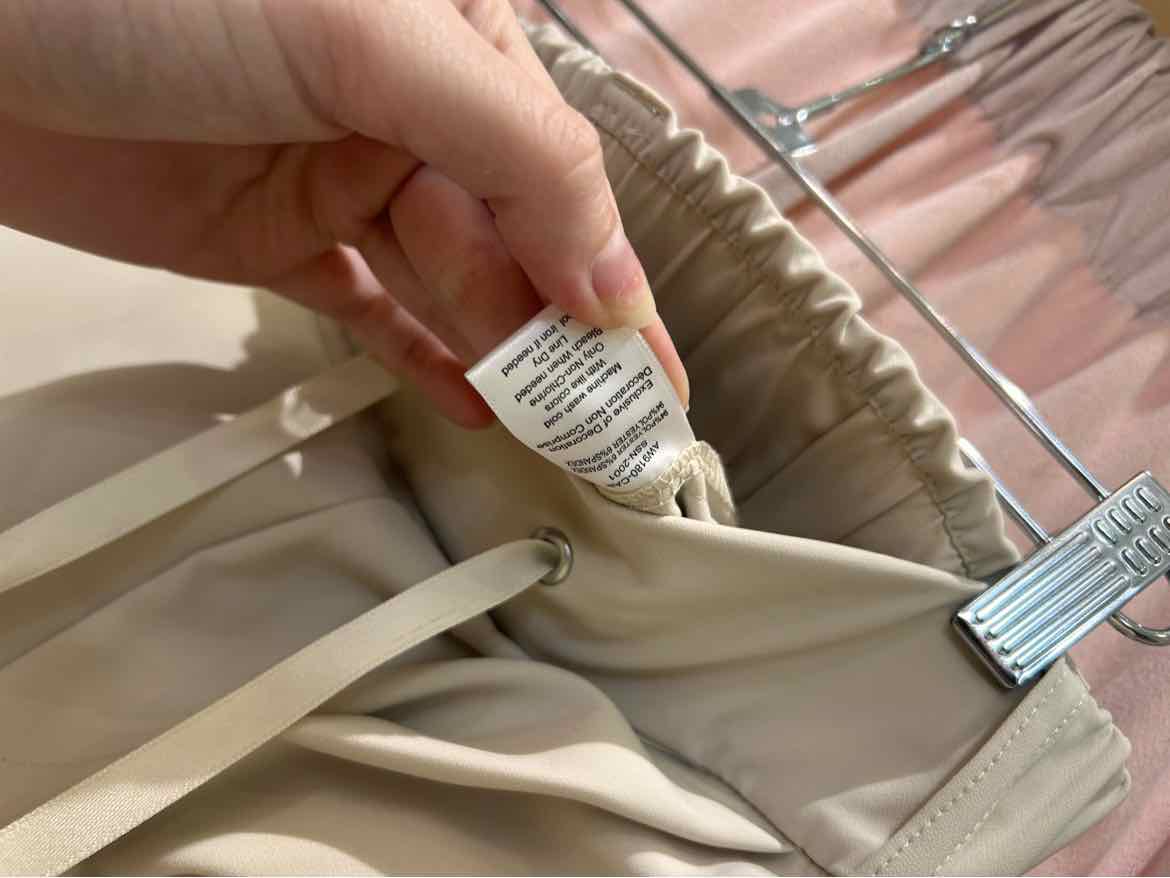 ATM Cream Size L Pants